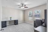 2682 Hartman Court - Photo 12