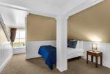 87 Wiggle Lane - Photo 57