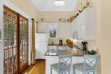 87 Wiggle Lane - Photo 67