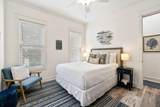 48 Chelsea Loop Road - Photo 20