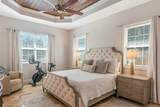 346 Concert Court - Photo 26