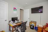 2244 Whispering Pines Boulevard - Photo 10