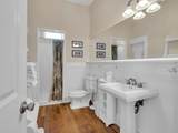64 Lands End Drive - Photo 15