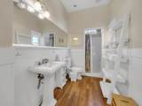 64 Lands End Drive - Photo 17