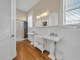 64 Lands End Drive - Photo 34