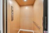 138 Chivas Lane - Photo 49