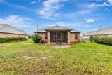 3559 Autumn Woods Drive - Photo 27