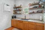 3183 Hwy 602 - Photo 39