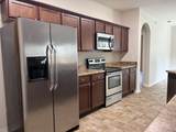 214 Ladue Avenue - Photo 7