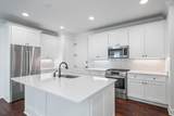 253 Windrow Way - Photo 15