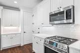 253 Windrow Way - Photo 17