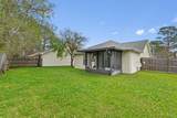 1722 Quail Path - Photo 4