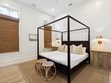 76 Tall Timber Court - Photo 5
