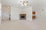 367 Okaloosa Avenue - Photo 13