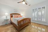 122 Stewart Lake Cove - Photo 34