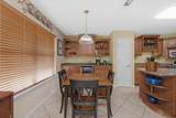 1945 Jessica Way - Photo 5