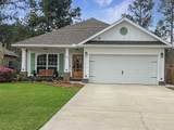 289 Whitman Way - Photo 1