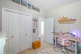 348 Concert Court - Photo 26