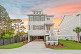 19 Mckenna Way - Photo 64