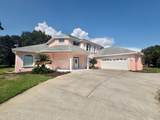 1534 Glenlake Circle - Photo 1