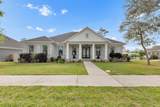 1202 Elderflower Drive - Photo 8