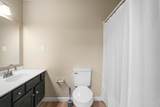 255 Brackin Street - Photo 41