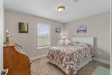2339 Harvest Road - Photo 24