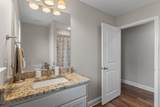 2339 Harvest Road - Photo 26