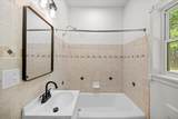 266 Seminole Trail - Photo 10