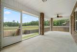 5619 Burr Street - Photo 28