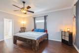 2377 Lake Silver Road - Photo 35