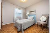 609 Merioneth Drive - Photo 34