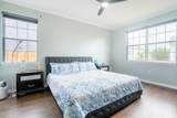 508 Boulder Street - Photo 11