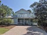 14 Breezeway Boulevard - Photo 2