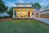 70 Trae Lane - Photo 72