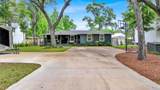 236 Little Canal Drive - Photo 4
