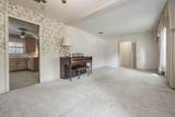 3470 Summit Boulevard - Photo 3