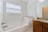 107 Hackberry Way - Photo 27