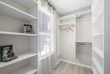 112 Meigs Drive - Photo 35