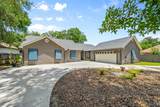 112 Meigs Drive - Photo 7