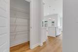 86 Azalea Drive - Photo 11