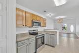 1014 Airport Road - Photo 11