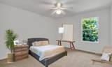1014 Airport Road - Photo 20