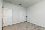 221 Sweet Tea Lane - Photo 40
