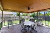 221 Sweet Tea Lane - Photo 45