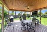 221 Sweet Tea Lane - Photo 46