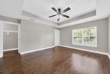 60 Talon Court - Photo 13