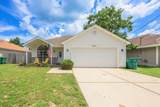 557 Rough Leaf Lane - Photo 2