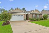 4912 Kensington Lane - Photo 2