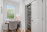 58 Harvest Moon Lane - Photo 42